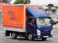 Isuzu QKR 1,9 tấn thùng bạt 2021