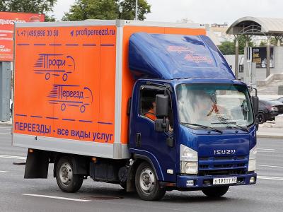 Isuzu QKR 1,9 tấn thùng bạt 2021