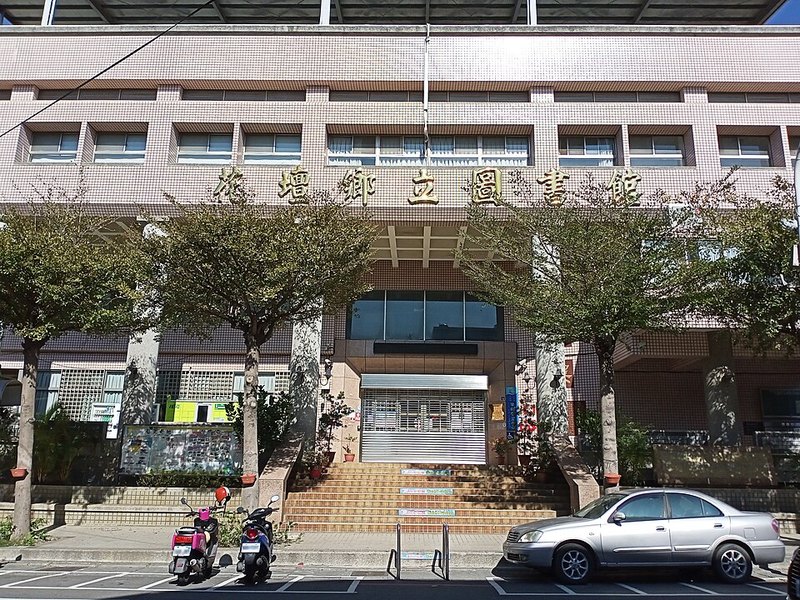 Ảnh 2