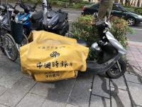 Yamaha NMAX 155 2023 phanh ABS