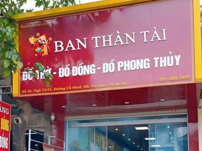 Cho thuê sàn văn phòng 65m² đường Điện Biên Phủ, Thanh Khê