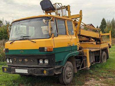 Mitsubishi Fuso Canter 4,5 tấn 2020