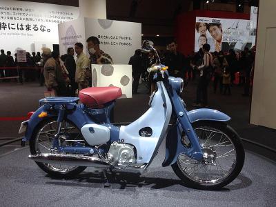 Honda Super Cub C125 2021 bản đặc biệt